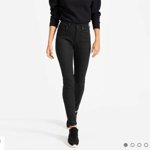 The high waisted skinny Jean